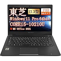 Amazon.co.jp: 【整備済み品】ノートパソコン 東芝 G83 13.3インチ FHD